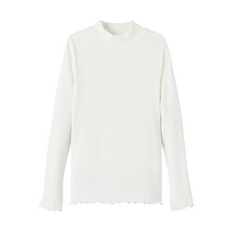 Overview image: Name it shirt rib osiffa
